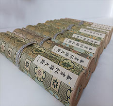 登封春画全集之春画秘谱大观-中国古代春宫绘画全集